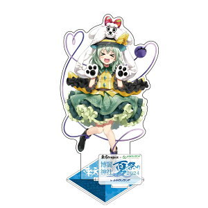 ����Project �Ö��n������ �A�N�����t�B�M���A ��݂��胉���hVer. illust�F�������[����_�А��h��]�s�����ρE�݌ɕi�t