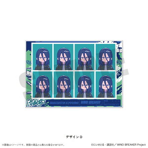 TVAjuWIND BREAKERv ɂ`Ƃ ؖʐ^XebJ[ D Y[MENEGI]sρE݌ɕit