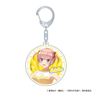 ܓ̉ԉ* ANL[z_[ [[rbN]sρE݌ɕit