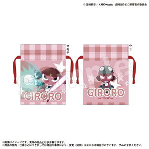 PR В M[}Ntg]sρE݌ɕit