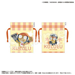 PR В N[}Ntg]sρE݌ɕit