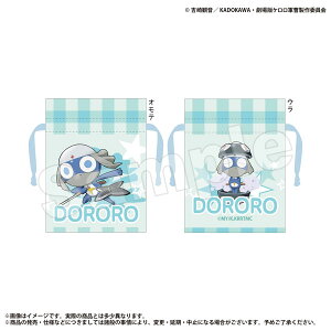 PR В h[}Ntg]sρE݌ɕit