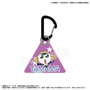 PR Op|[` ^}}[}Ntg]sρE݌ɕit