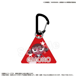 PR Op|[` M[}Ntg]sρE݌ɕit