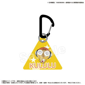 PR Op|[` N[}Ntg]sρE݌ɕit