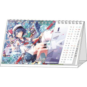 CL-044 2026N Zp[gJ_[ vWFNgZJC JtXe[WI feat. ~N[GXJC]sρE݌ɕit