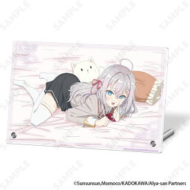 TVアニメ「時々ボソッとロシア語でデレる隣のアーリャさん」 アクリルパネル 4[ディ・テクノ]《発売済・在庫品》