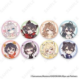 【特典】TVアニメ「時々ボソッとロシア語でデレる隣のアーリャさん」 トレーディング缶バッジ [きゃっとすたいる] BOX[ディ・テクノ]《発売済・在庫品》