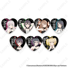 TVアニメ「時々ボソッとロシア語でデレる隣のアーリャさん」 トレーディングハート缶バッジ [バニー] 7個入りBOX[ディ・テクノ]《発売済・在庫品》