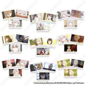 TVアニメ「時々ボソッとロシア語でデレる隣のアーリャさん」 トレーディング場面写ブロマイド(3枚セット) Vol.2 BOX[ディ・テクノ]《発売済・在庫品》