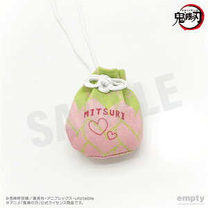 Sł̐n 蕗t 11.ØI[empty]s12\t