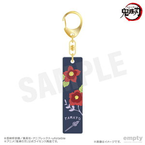 Sł̐n o[L[`F[ 28.쐢[empty]s11\t