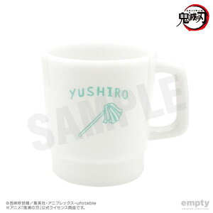 Sł̐n X^bLO}O 21.jY[empty]s01\t