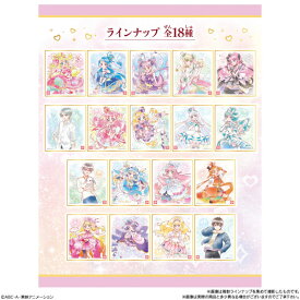 プリキュア 色紙ART7　10個入りBOX (食玩)[バンダイ]《発売済・在庫品》