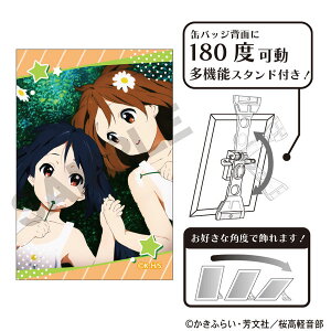 I A[gʃobW B숲[NbNX]s12\t