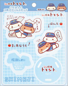 FR78404 Tg}g ق3ʃANX^h ӎ߂[TGbNX]sρE݌ɕit