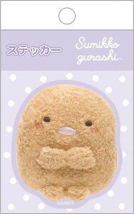 SE69707 ʂtHgV[Y ݂R炵 XebJ[ Ƃ񂩂[TGbNX]sρE݌ɕit