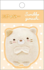 SE69708 ʂtHgV[Y ݂R炵 XebJ[ ˂[TGbNX]sρE݌ɕit