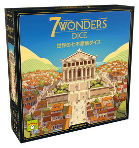 �{�[�h�Q�[�� ���E�̎��s�v�c�_�C�X ���{���[�z�r�[�W���p��]�s�����ρE�݌ɕi�t