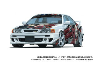 UE`[hJ[ No.IT-02 1/24 RXERC TRD JZX100 `FCT[f98(g^) vf[AIV}]s01\t
