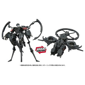 gXtH[}[[r[ TS-14 GANjbh[^Jg~[]s03\t