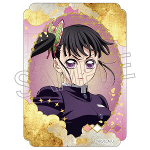 Sł̐n XebJ[ IԗJi[cCN]sρE݌ɕit