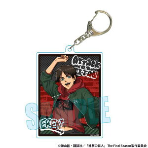 ���傢�f�J�A�N�����L�[�z���_�[ �i���̋��l �G�����E�C�F�[�K�[ �X�P�[�^�[ver.[�x���n�E�X]�s�����ρE�݌ɕi�t