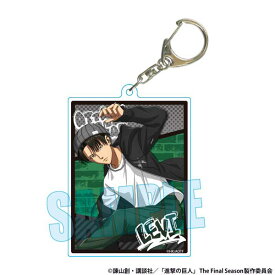 ちょいデカアクリルキーホルダー 進撃の巨人 リヴァイ スケーターver.[ベルハウス]《発売済・在庫品》