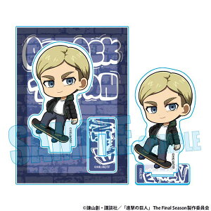 �~�j�X�^���h �i���̋��l �G�����B���E�X�~�X �X�P�[�^�[ver.[�x���n�E�X]�s�����ρE�݌ɕi�t