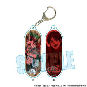 �{�[�h�L�[�z���_�[ �i���̋��l �G�����E�C�F�[�K�[ �X�P�[�^�[ver.[�x���n�E�X]�s�����ρE�݌ɕi�t