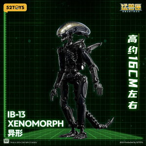 BEASTBOX INFINITY IB-13 �G�C���A�� �[�m���[�t[52TOYS]�s�����ρE�݌ɕi�t