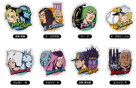 キラッとデバイスステッカー ジョジョの奇妙な冒険 ストーンオーシャン 16個入りBOX[バンダイ]《発売済・在庫品》