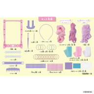 (箱破損特価新品)アメールアメール ふわふわファッションDXセット[バンダイ]《発売済・在庫品》