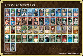 NARUTO-ナルト- 疾風伝 シーンがいっぱいトランプ 忍連合軍篇[エンスカイ]《12月予約》