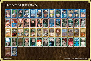 NARUTO-ig- ` V[ςgv EAR[GXJC]s12\t