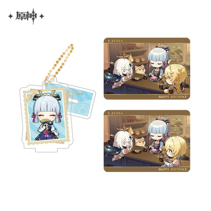 楽天市場】原神 留影叙佳期シリーズ アクリルスタンド＆コレクション 