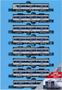 A2176 kS 7000` 7004Ґ 8Zbg[}CNG[X]yzsρE݌ɕit