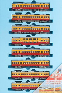 A7953 d8030n 3000nNVbN^Cv 8Zbg[}CNG[X]yzsρE݌ɕit