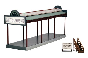 WI}RNV i126 ԗWiĔ́j[g~[ebN]s04\t