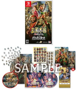 yTzNintendo Switch Ou8 REMAKE with p[AbvLbg TREASURE BOX[R[G[eNQ[X]yzs01\t