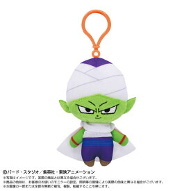 プラフックつきChibiぬいマスコット ドラゴンボールZ ピッコロ[バンダイナムコヌイ]《発売済・在庫品》