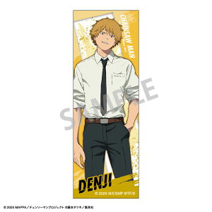 Łw`F\[} [сx OXNGAʃobW fW [[J~IWp]s12\t