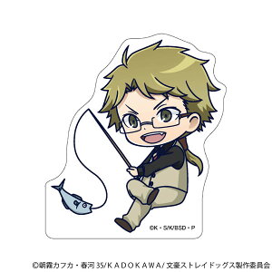 XgChbOX  ؓcƕ[[rbN]sρE݌ɕit