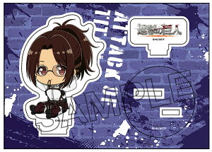 TVAjwi̋lx ؂񖺃ANtBMA vol.2 nW[yMp[h]s12\t