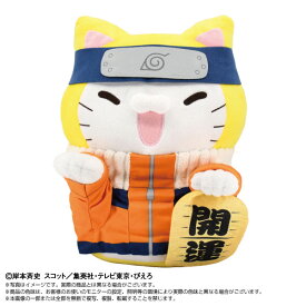 ChibiぬいBIG×MEGA CAT PROJECT NARUTO ニャルト！うずまきナルト[バンダイナムコヌイ]《発売済・在庫品》