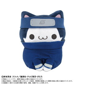 Chibiぬいぐるみ×MEGA CAT PROJECT NARUTO ニャルト！ うちはサスケ[バンダイナムコヌイ]《発売済・在庫品》