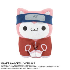 Chibiぬいぐるみ×MEGA CAT PROJECT NARUTO ニャルト！ 春野サクラ[バンダイナムコヌイ]《発売済・在庫品》