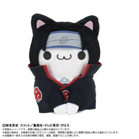 Chibiぬいぐるみ×MEGA CAT PROJECT NARUTO ニャルト！ うちはイタチ[バンダイナムコヌイ]《発売済・在庫品》