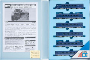 A0757 C50000n XV(Ԍ) 6Zbg[}CNG[X]yzsρE݌ɕit