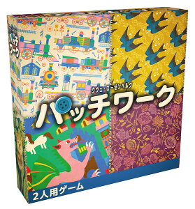 {[hQ[ pb`[N 2025NV {[zr[Wp]sρE݌ɕit